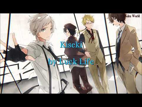 Bungou Stray Dogs Season 5 - Ending FULL  (lirik + Terjemahan)