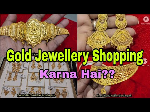 Vlog908👉Lets Go To  Brundabati Gold jewellery Shop👉SuperB..  earings..neckless...and many more..