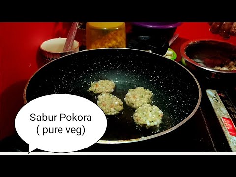 Easy Pure Veg Recipe| একাদশীর এক প্রিয় প্রসাদ| #prasad #vegrecipes #একাদশীর #প্রসাদ