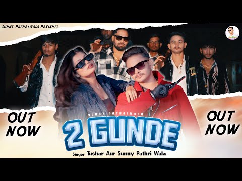 Do Gunde || TEASER Video || New Song haryanavi || Tushar Pathri  || #sunnypathriwala || 2025