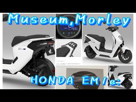 HONDA 電動バイク　フル電動バイク　　　　　　EM1e:  見積りからの購入したよ。#ホンダ電動バイク　#電動バイク　#EM1e: