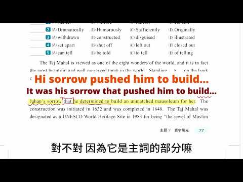 主題7 第1回 克漏字 6-10  🎯DBAAB🎯  晟景克漏字最新版