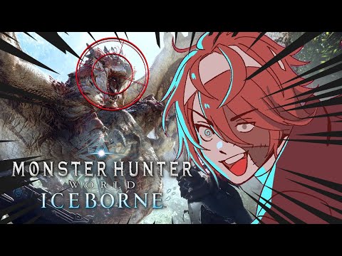 A safari of MONSTEROUS proportions! 【Monster Hunter World: Iceborne】