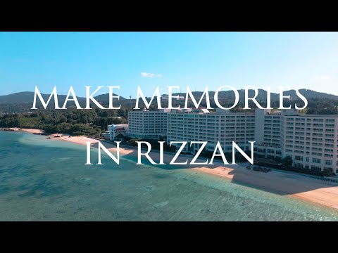 #リザン夏の思い出作り / make memories in rizzan #4