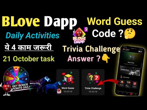 BLove Dapp daily task complete ✅ || BLove network letest update today 🥳 || BLove Listing News 🗞️