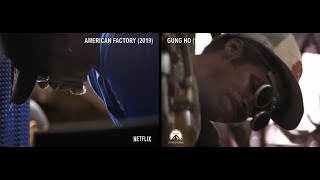 AMERICAN FACTORY vs GUNG HO