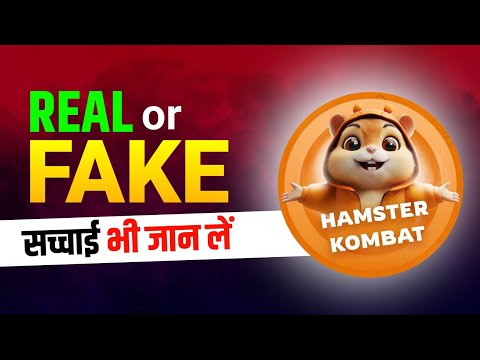 Daily INCOME Without Investment | Hamster Kombat Kya Hai Review | Om Talk