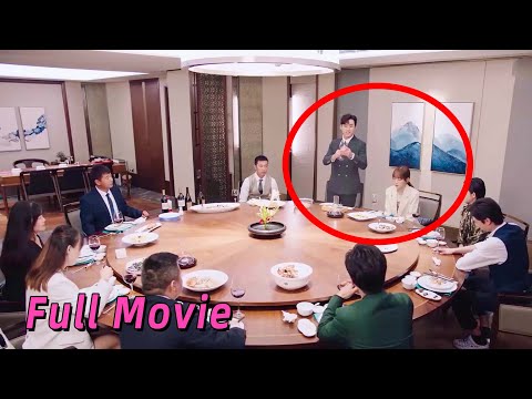 【Full Movie】They forced girl to drink, not knowing her boyfriend was a billionaire president!