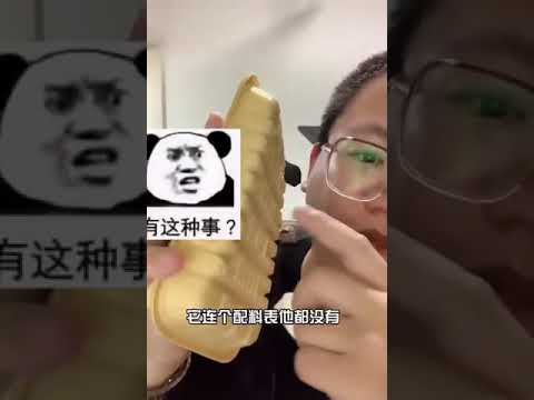 警惕现代食物