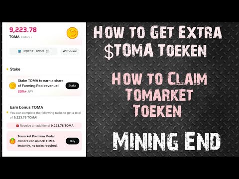 Tomarket Toeken कैसे claim करे  || How to Get Extra $TOMA Toeken by Tips || Telegram Bot ||