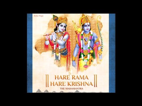 हरे रामा हरे कृष्णा भजन🙏🙏 | Hare Rama Hare Krishna Mantra | Devotional song | Bhakti Bhajan