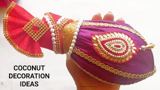 2 Coconut Decoration For Wedding | Shagun Nariyal | Pooja Nariyal|Varagai | Wedding Decoration Ideas