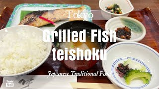 【Washoku restaurant】in Ginza Tokyo #japanesefood #tokyo #lunch #traditional #fish #grilled #yum