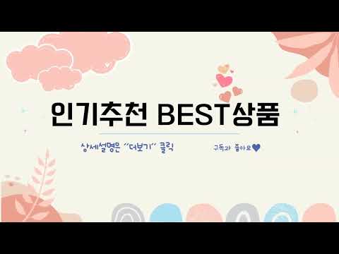 차량용무선충전거치대   추천   BEST 3  올해 판매랭킹순위  3ㅣ추천템ㅣ생활 꿀템ㅣ