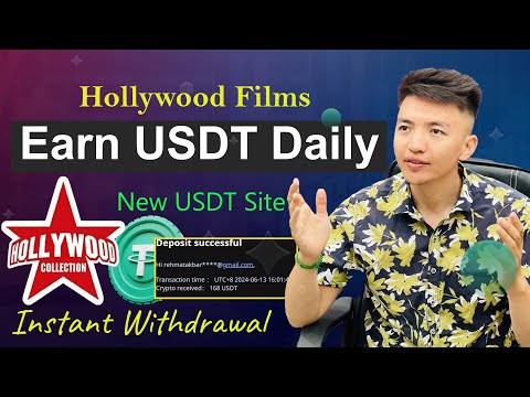 Hollywood Films Investment Site 2024 | How to Earn USDT Per Day | USDT Earning Site in 2024