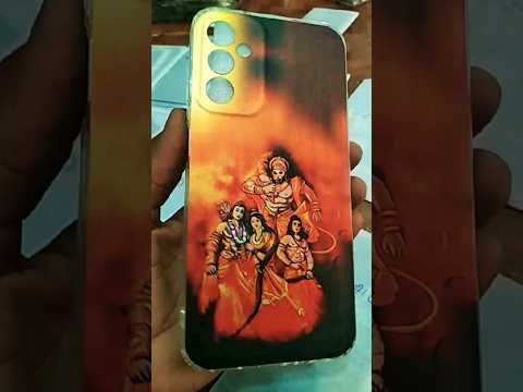 मेरे घर राम आये हैं !! Jay Shree Ram Mobile Phone Cover #short #shortfeed #jayshreeram