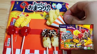 DIY Japanese Candy Kracie Popin Cookin Matsuri Summer Festival