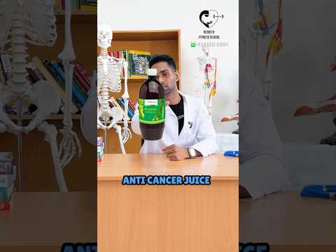 இந்த தயாரிப்புகள் பாதுகாப்பானதா? Are these products safe? Dr.isacc abbas