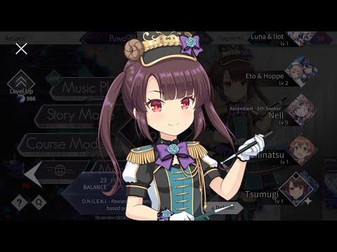 Arcaea Partner: Tsumugi (from O.N.G.E.K.I.) Gameplay