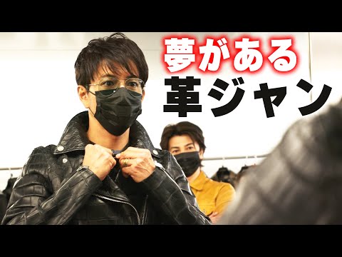 【過去回】木村拓哉と武田真治 20年ぶりの買い物へ！「全然いいヤツじゃなかった！お互いね」