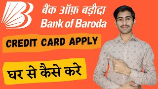 @BankofBaroda  Credit Card Kaise Milta Hai? || BOB Credit Card Online Apply 2022 | Document Income