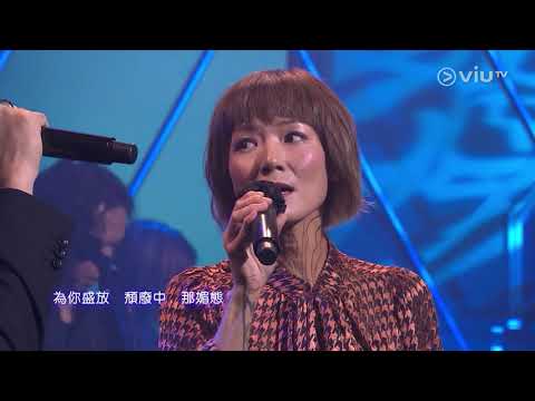 201101 Dear Jane & 盧巧音 - 垃圾 ○ Chill Club