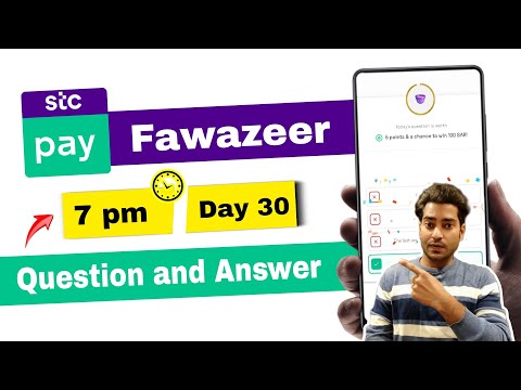 Stc pay fawazeer day 30 question and answer | stc pay fawazeer kya hai | 7 o'clock