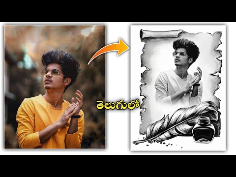 How to edit pencil photo editing in Telugu pencil sketch editing in picsart 2023