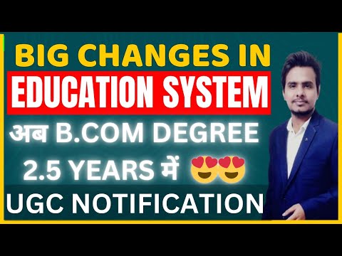 BIG changes in the Education System of India #ugc #college #bcom #bba ##graduation #ug #ugcnotice