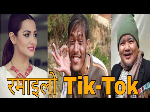 Priyanka karki _ Funny tiktok video with Takme buda bhadragol bale And twincy girl prizma khatiwoda.