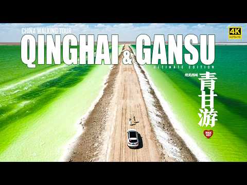 Discover the HIDDEN GEMS of Qinghai and Gansu | China Walking Tour