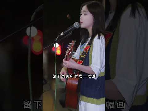 Hoài Niệm Thanh Xuân 怀念青春 - Hàn Tiểu Cửu 韩小九