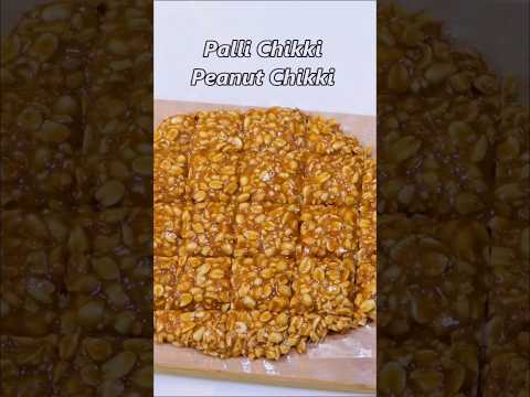 Diwali Special Sweet Palli Chikki #pallichikki #peanutchikki #chikki #diwali #diwalispecial #shorts