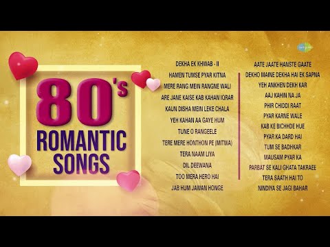 80s Romantic Hits | Dekha Ek Khwab | Hame Tumse Pyar Kitna | Mere Rang Me Rangne | 70s 80s 90s Songs