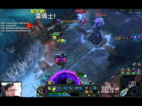 聖光啊!湯瑪士!實況臺 [LOL] S6 ARAM - 加里歐 225