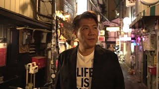 Joyaux cachés de Tokyo : Les univers de la VTubeuse Mori Calliope et de l'acteur Tetsuya Bessho