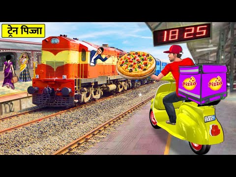 Pizza Delivery To Train Passenger in Railway Station Street Food Hindi Kahani Hindi Moral Stories