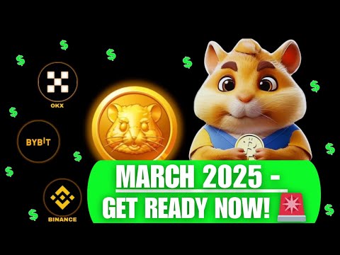 🚨 HAMSTER KOMBAT SEASON 2 LISTING DATE CONFIRMED! MARCH 26, 2025 - MARK YOUR CALENDARS! 💰