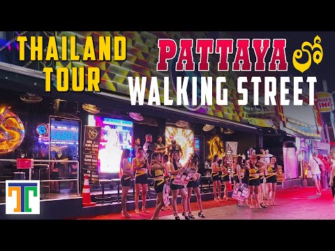 Pattaya Walking Street Night Life Full Detailed Video In Telugu | Thailand | Suman Telugu Traveller