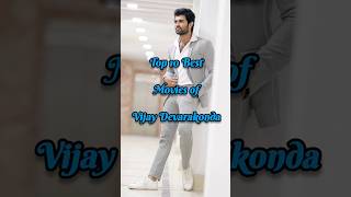 Top 10 Best Movies of Vijay Devarakonda #shorts #viral #vijaydevarakonda