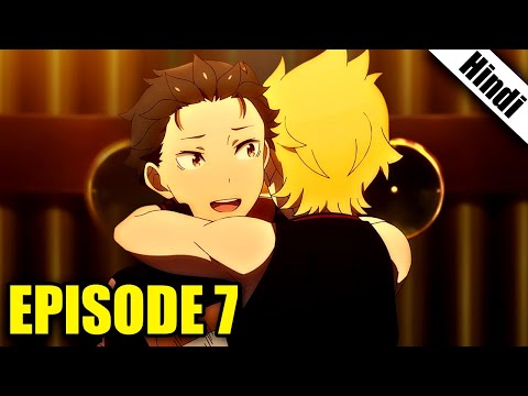 ReZero Season 3 Episode 7 Explained iin Hindi