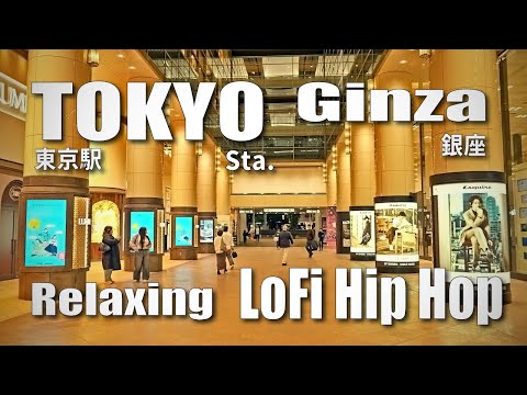 東京駅～銀座 / Night Walk Tokyo Sta. to Ginza, Japan, Relaxing Lo-Fi Hip Hop (October 21, 2024)