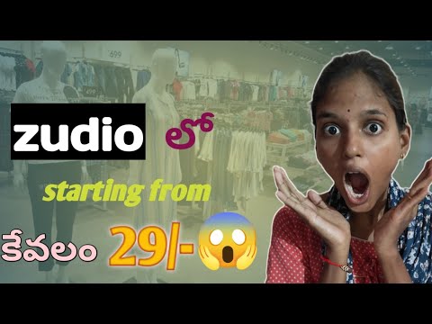 ZUDIO లో రేట్లు ఎలా ఉన్నాయ్🫣😳🤯|| Zudio haul || shopping||jharsuguda Junction||