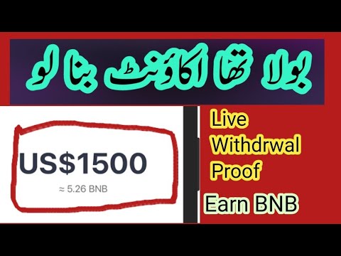 Every 5 minutes Claim BNB | Live Withdrawal Proof || Daily Online earning