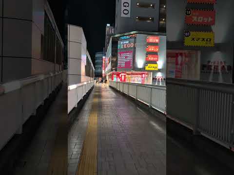 Tokyo Tachikawa