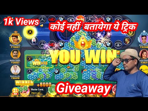 Car roulette trick today/ 5k से 14k Live winning/ car roulette game trick/ car roulette trick 2024