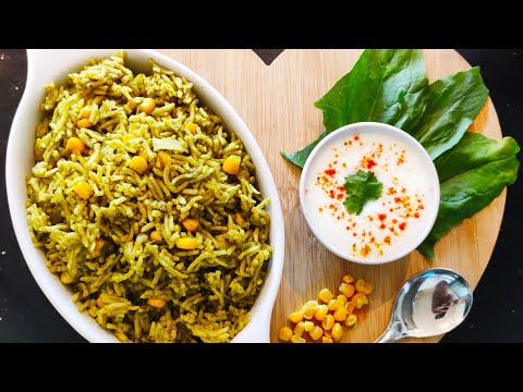 Spinach Corn Rice