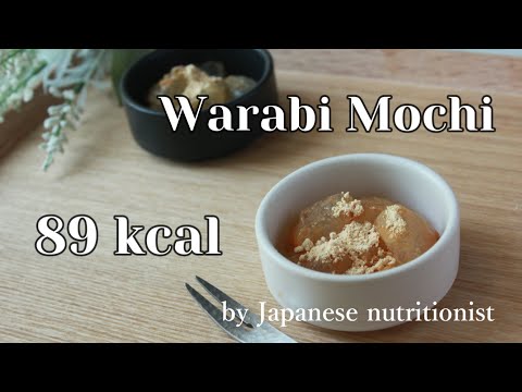 Warabi Mochi 89 kcal