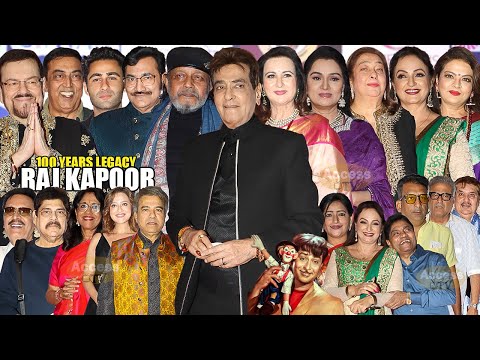 UNCUT | Celebrate 100 Years Of Raj Kapoor Legacy | Mithun Chakraborty,Jeetendra,Poonam,Padmini,Nitin