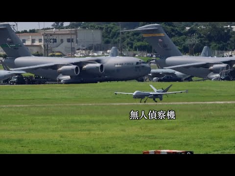 【無人偵察機】アメリカ空軍MQ-9リーパー無人偵察機が静かに離陸！なんとも言えない光景です